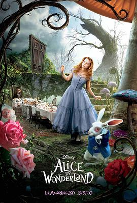 爱丽丝梦游仙境h版免费观看